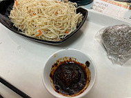 Fú Zhǎng Shānghào Fú Zhǎng Shāng Hào food