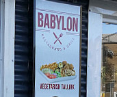Babylon Grill inside