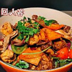 Gāo Gē Yī Cook food