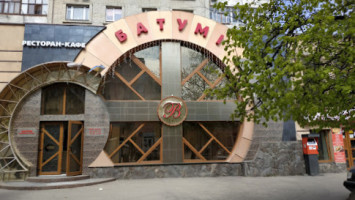 Restoran Batumi outside