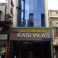 Kumara Vilas Hotel