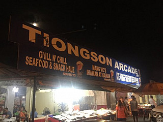 Tiongson Arcade