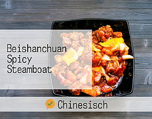 Beishanchuan Spicy Steamboat